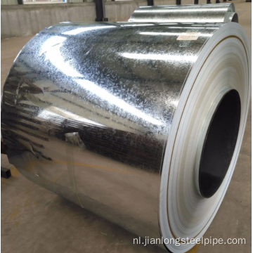 Gegalvaniseerde stalen rollen 0,21 mm